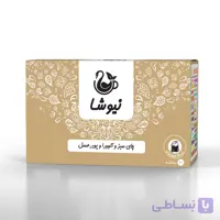 چای سبز و آلوورا عسل