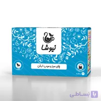 چای سبز و سیب ترش