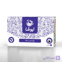 چای سبز و زوفا