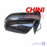آینه بغل چپ کی ام سی ایگل
