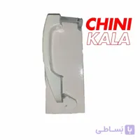 دستگیره بیرونی درب جلو راست ام وی ام 315