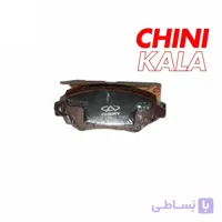لنت ترمز جلو ام وی ام 315
