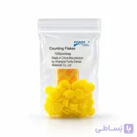 رابر پره ای فایل روتاری Fanta SP1