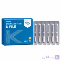 فایل دستی Kfike SP1
