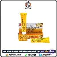 کرم تاخیری پروکومیل آلمانی بدون بی حسی