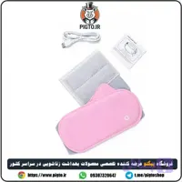 کمربند حرارتی قاعدگی و ماساژور تسکین درد – ساخت چین
