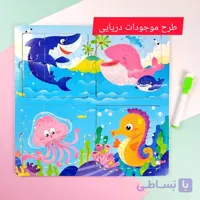 پازل زیرچاپدار چوبی