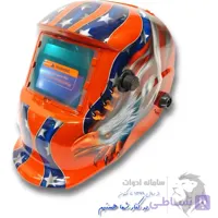 ماسک جوشکاری اتوماتیک اینتیمکس مدل 0890
