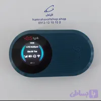 مودم U12 pro