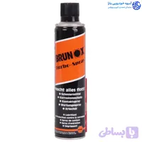 اسپری روان‌کننده چندمنظوره توربو برونوکس مدل Brunox Turbo-Spray 400ml
