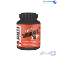 اپوکسی ضد زنگ ۱۰۰ میلی‌لیتری برونوکس مدل Brunox Epoxy 100ml