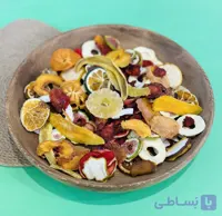 میوه خشک مخلوط اقتصادی