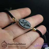 دستبند بافت دار زنانه عقیق مشکی حسین (ع)