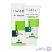 شامپو تقویت کننده نوپری فورت جی200 میل