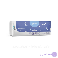 نواربهداشتی بالدار ضخیم شب پنبه ریز اولترا درای سایز XXL بسته ۱۰ عددی