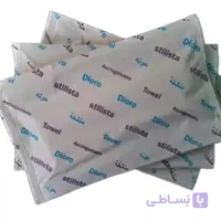 حوله یکبار مصرف درجه یک دیورو - ۷۰ گرم - یک بسته 75 عددی