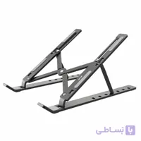 استند لپ تاپ گرین Green X-Foldable laptop stander
