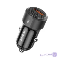 شارژر فندکی 50 وات پورودو Porodo 50W Dual Port Car Charger