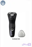 ریش تراش فیلیپس مدل X3021 با سری شناور 3D و اصلاح خشک و مرطوب