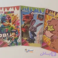 دفتر نقاشی A4 فیلی ۵۰ برگ آرمان