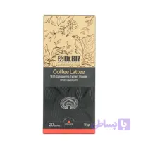 کافه لاته با قارچ گانودرما 20 عددی