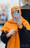 روسری گرم موهر پلیسه