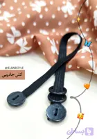 کش جادویی متصل چادر و روسری