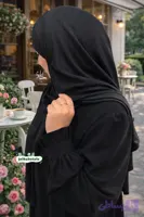 عبا محیا