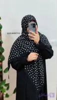 روسری سوپرنخ اعلاء مدل قلب