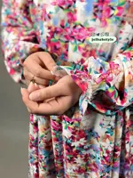 چادر نماز سوپرنخی اعلاء صدف