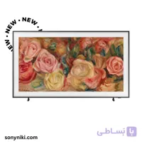 تلویزیون سامسونگ ۷۵ اینچ مدل 75LS03D