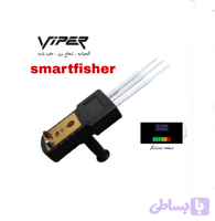 گنج یاب ویپر