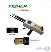 گنج یاب فیشر