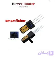 گنج یاب پاور هانتر