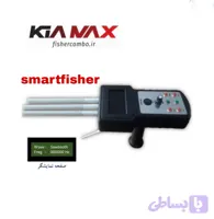 گنج یاب کیا مکس