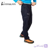 شلوار ترکینگ تابستانی cm163 هیمالیا سورمه ای