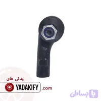 سیبک فرمان چپ بسترن B30