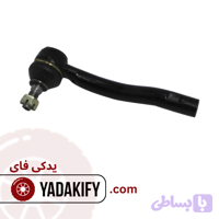 سیبک فرمان راست برلیانس H230