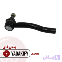 سیبک فرمان چپ برلیانس H220