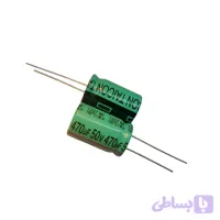خازن الکترولیتی 470uF / 50V مارک TAICON (HH)