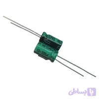 خازن الکترولیتی 220uF / 10V مارک TAICON (HG)