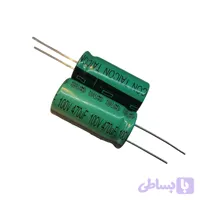 خازن الکترولیتی 470uF / 100V مارک TAICON (HK)