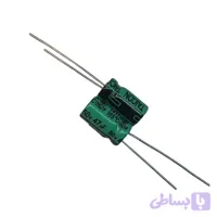 خازن الکترولیتی 47uF / 50V مارک TAICON (HG)