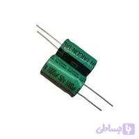 خازن الکترولیتی 1000uF / 50V مارک TAICON (HK)