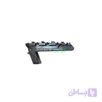پایه (براکت) راست سپر جلو آریزو 6 شرکتی