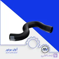 شیلنگ بالا رادیاتور GISP 206 TU5 | آوان موتور