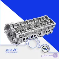 سرسیلندر لخت پژو 206 برند ایساکو | فروش نقد | آوان موتور