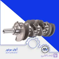 میل سوپاپ پژو 405 EVERTEC | آوان موتور