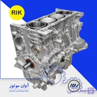 نیم موتور XU7 پژو 405 با رینگ RIK ژاپن برند دلتا | فروش نقد و اقساط | آوان موتور