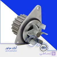 واتر پمپ پژو 206 HARRINGTON TU3 | آوان موتور